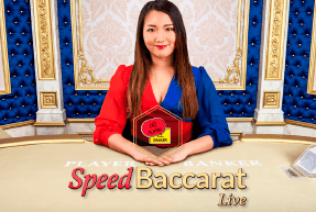 Korean Speed Baccarat D